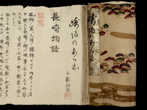 原爆絵巻「崎陽のあらし」＜動画5分Ver.＞