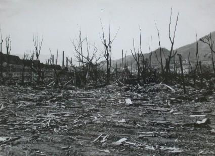 爆心地