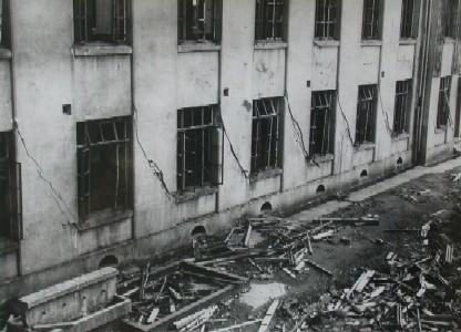 城山国民学校