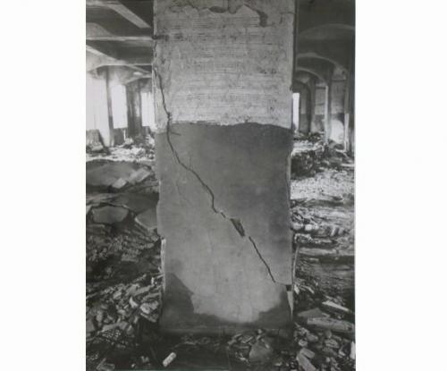 鎮西学院中学校