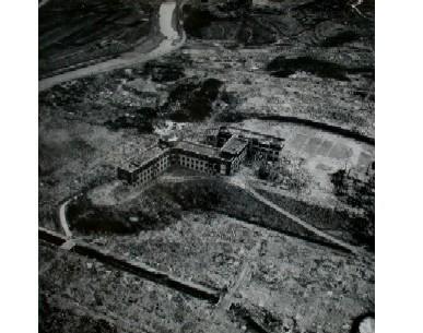 城山国民学校