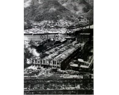 目覚町南西部上空から三菱長崎兵器製作所茂里町工場方面を望む