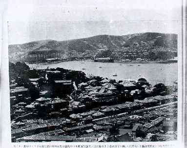 北大浦小学校付近から三菱長崎造船所方面を望む（被爆前）