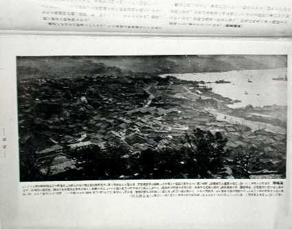 立山の高台から長崎駅・大波止方面を見る