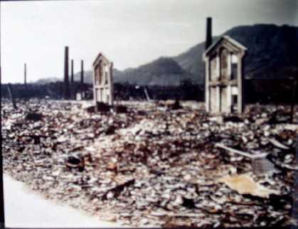 Mitsubishi Urakami Dormitory