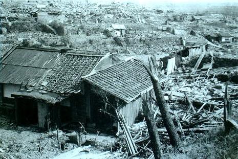 城山町２丁目の民家
