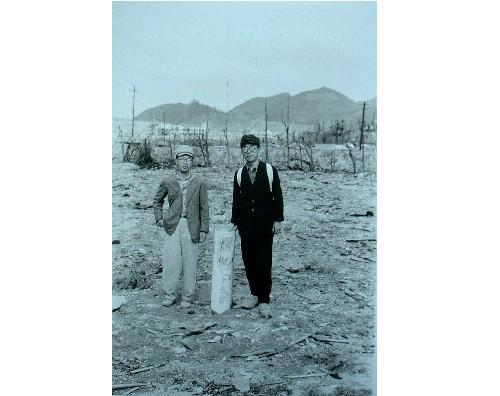 爆心地標識