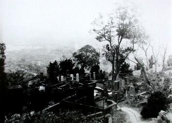 墓地