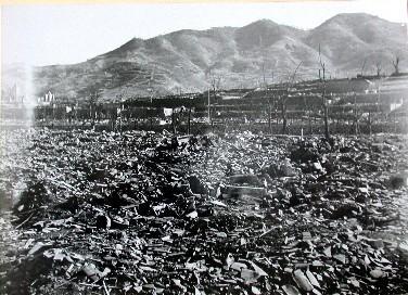 爆心地から山里町北部を望む