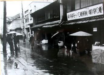 東浜町通り