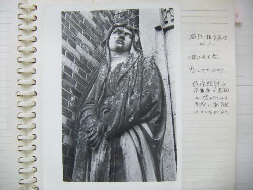 浦上天主堂