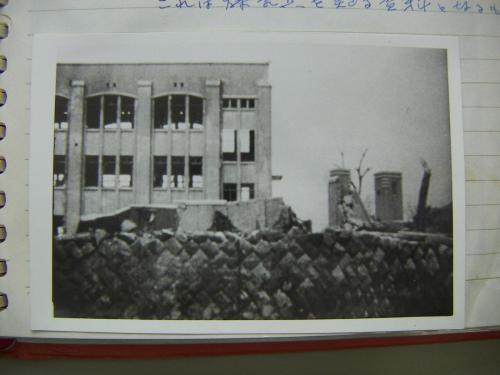 山里国民学校