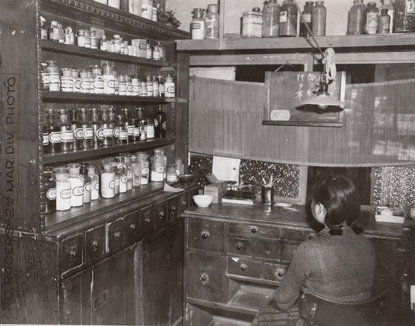 長崎の病院の薬局内部