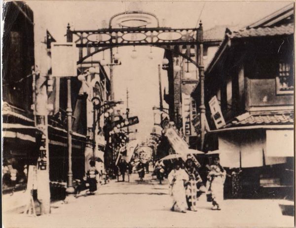 浜町商店街（被爆前）