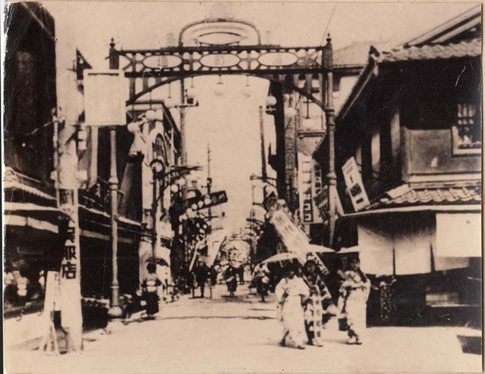浜町商店街（被爆前）
