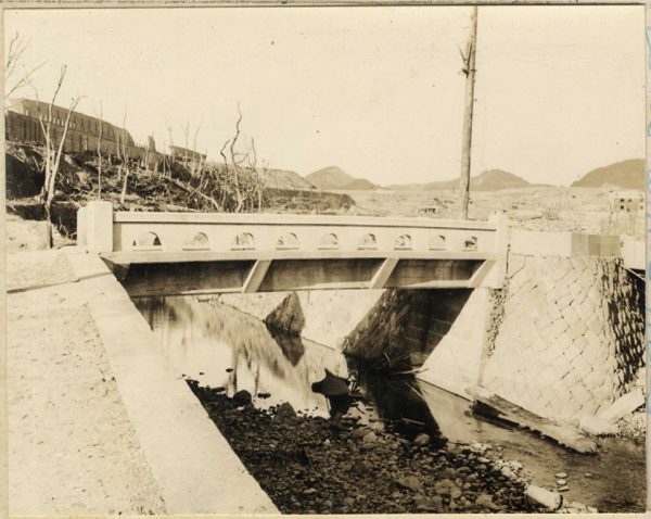 松山橋