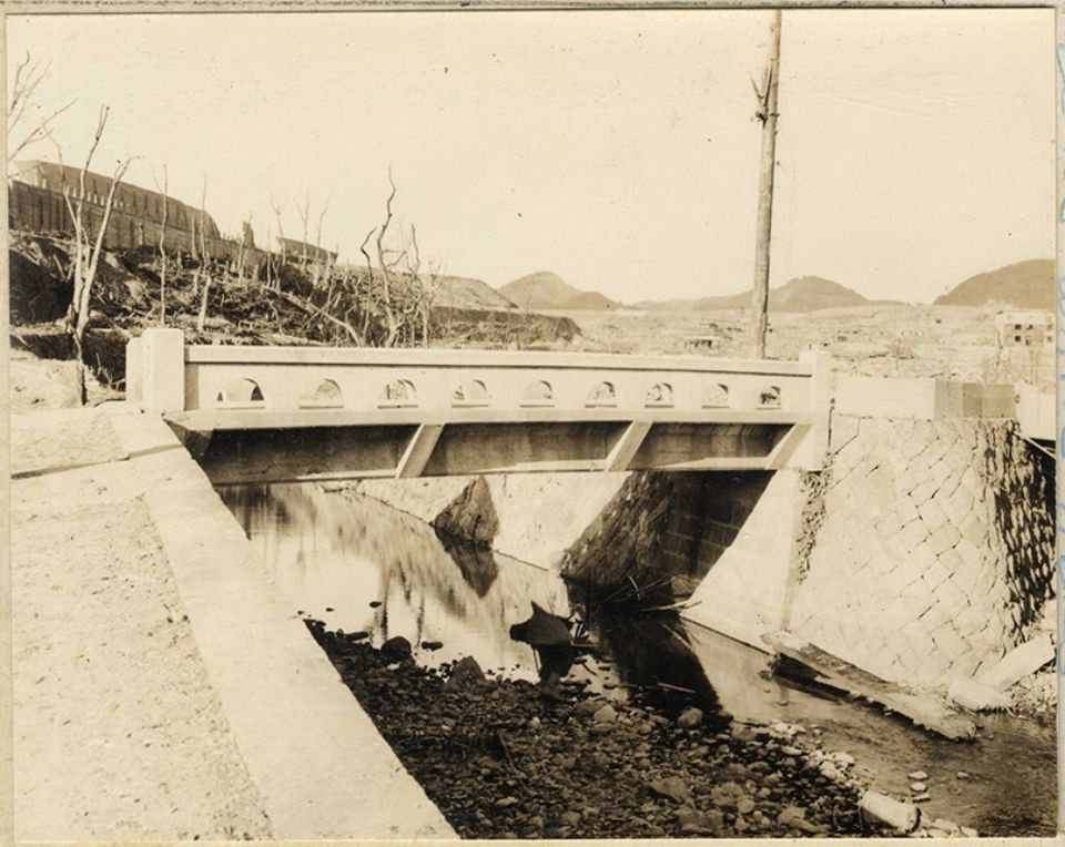 松山橋
