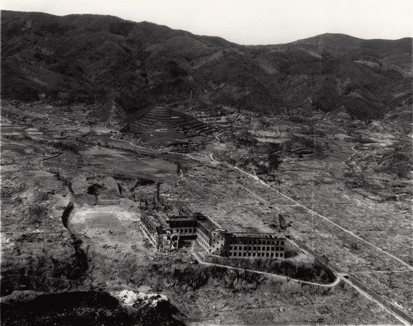 上空から見た城山国民学校付近