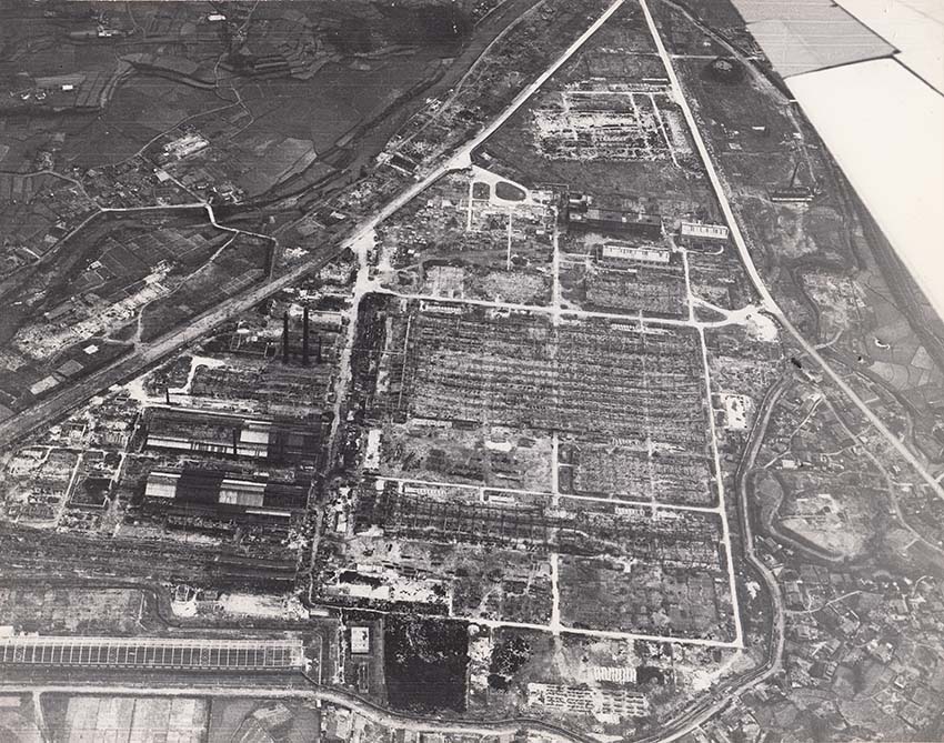 上空から見た三菱長崎兵器製作所大橋工場一帯