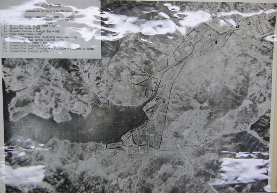 原爆投下直後の米軍による長崎の被害評価