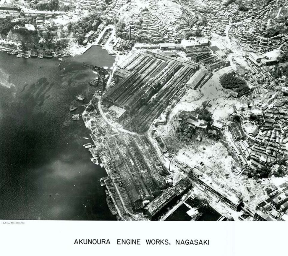 上空から見た三菱長崎造船所一帯